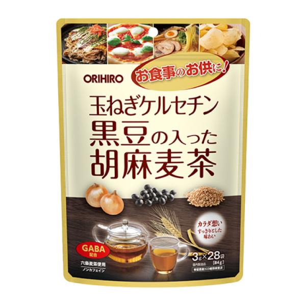 玉ねぎケルセチン黒豆の入った胡麻麦茶 オリヒロ ティーバッグ 28袋入り 黒豆 胡麻 ブレンド茶 G...