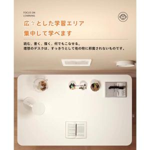 デスク 机 昇降式 高さ調整 75-95cm ...の詳細画像5