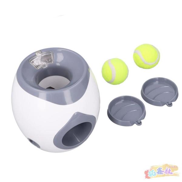 犬の自動ボールランチャー 犬のトレーニングのためのインタラクティブな食品報酬安全な犬のテニスボール投...