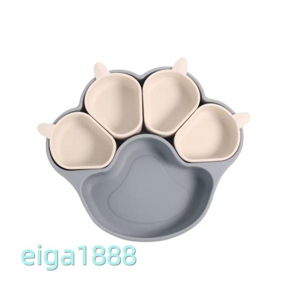 ベビー食器セット 離乳食プレート+吸盤ボウル 猫の爪デザイン BPAフリー 食品級シリコン 吸盤固定...