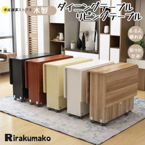 IKEA 折りたたみデスク　イーヴァル（着払い） 楽天市場】【 IKEA - イケア -】IVAR -イーヴァル- 折りたたみ