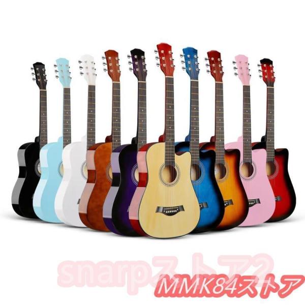 アコースティックギター 初心者 ギター 練習 おしゃれ 練習用 初心者用 アコギ 入門