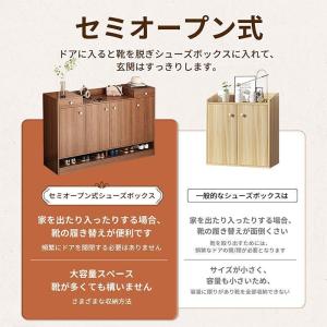 シューズボックス 下駄箱 シューズラック 靴箱...の詳細画像4