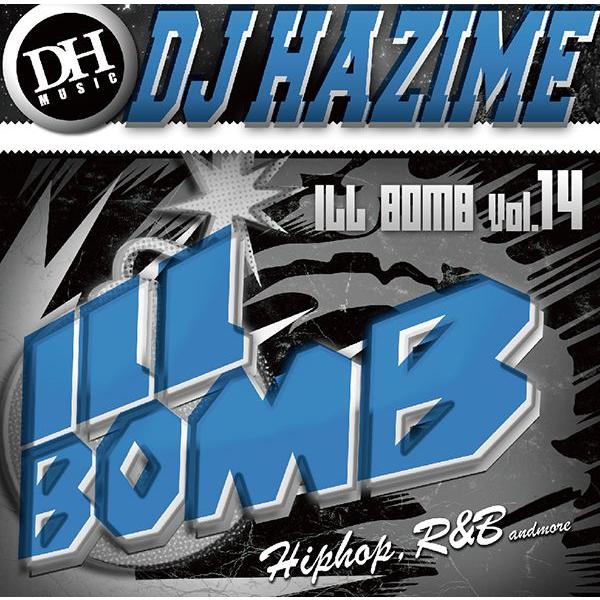 DOUBLE HARD ダブル ハード ILL BOMB vol.14