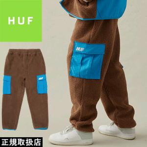HUF ハフ FORT POINT SHERPA PANT