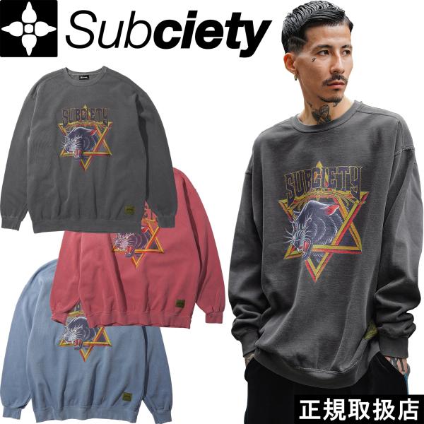 Subciety サブサエティ BLACK PANTHER SWEAT