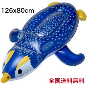 浮き輪 うきわ ペンギン フロート 126x80cm 送料無料｜707shop