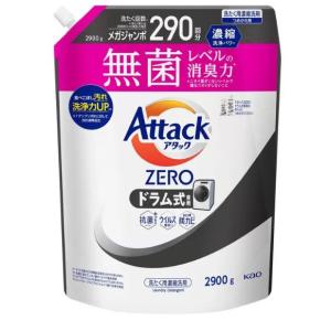 アタック 花王 ZERO 衣料用洗剤 ドラム式タイプ つめかえ用 2900ml