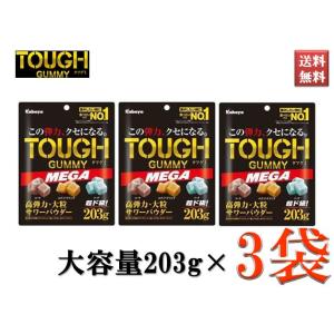 Kabaya カバヤ 100g タフグミ グレーピーパンチ (6×3)18入