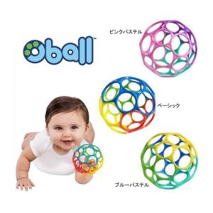 ベビー用ボール 0歳 0ヶ月 オーボール oball キッズエンターテインメント おもちゃ ベビー 赤ちゃん 知育 安全 出産の商品画像