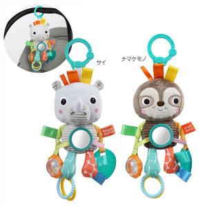 チャイルドシート おもちゃ 赤ちゃんの通販 価格比較 Tira