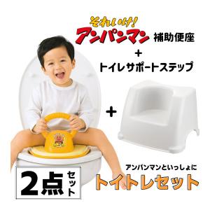 トイレカレンダーおまけ付 トイトレ アンパンマン...の商品画像