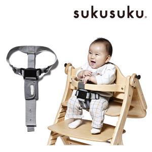 ベビーチェア チェアベルト セーフティチェアベル...の商品画像