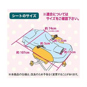 正規品 ベビーラック用 お食事シート2枚セット...の詳細画像1
