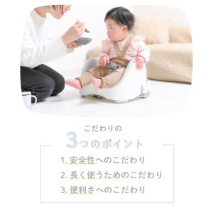 ベビーチェア ローチェア ベビー ブースターチ...の詳細画像3