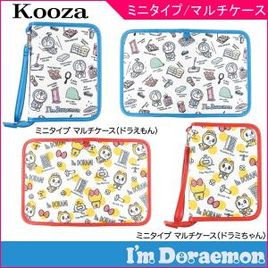 ドラえもん 手帳の商品一覧 通販 Yahoo ショッピング