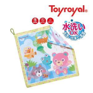 鮭 イラスト かわいいの商品一覧 通販 Yahoo ショッピング