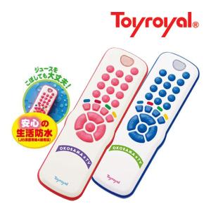 トイローヤル 知育玩具 色 ピンク系 の商品一覧 おもちゃ ゲーム おもちゃ 通販 Yahoo ショッピング