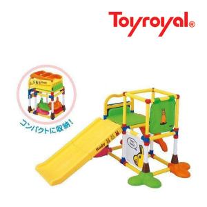 遊具 室内 アスレチック 3572 ロディ ジム＆すべり台 ローヤル