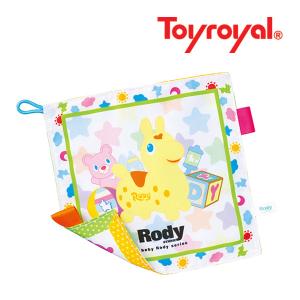 ローヤル ベビーロディ タグってガシャガシャ ナカムラ赤ちゃん店 通販 Yahoo ショッピング