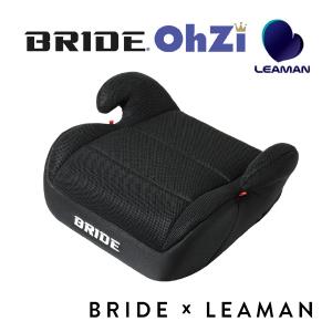 正規品 ジュニアシート 3歳 子供用 キッズ ブリッド オージ BRIDE OhZi リーマン チャイルドシート ブースター 帰省 関東関西中部の商品画像