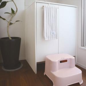 ベビー用家具 踏み台 ツー ステップ 錦化成 ...の詳細画像4