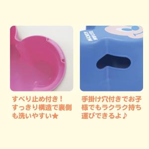 バスチェア お風呂 椅子 子供用椅子 こども用...の詳細画像1