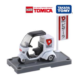 クリスマス セール トミカ No 99 ピザーラ デリバリー バイク タカラトミー ミニカー おもちゃ 男の子 女の子 プレゼント 誕生日 3歳 4歳 5歳 ギフト 716 Baby 通販 Yahoo ショッピング