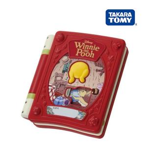 正規品 知育玩具 1歳 2歳 3歳 親子知育 絵本であそぼ くまのプーさん おもちゃ 子供 赤ちゃん キッズ ベビー Baby 誕生日 プレゼント ディズニー タカラトミー ピンキーベビーズ 通販 Yahoo ショッピング