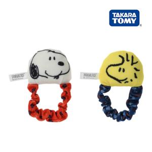 ガラガラ ラトル Dear Little Hands あんよでラトル スヌーピー タカラトミー おもちゃ 赤ちゃん ベビー Baby ベビートイ 最安値 価格比較 Yahoo ショッピング 口コミ 評判からも探せる