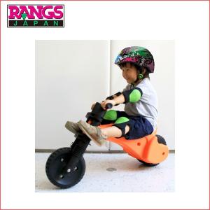 乗用玩具 ラングスワイバイク オレンジ RANGS JAPAN ラングスジャパン 三輪車 自転車 バランスバイク 足けり乗用 遊具 おもちゃ 誕生日 子供 ママ｜716baby