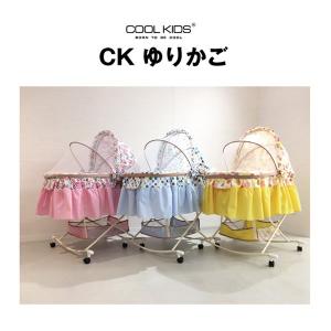 ゆりかご CKゆりかご スカンジナビアシリーズ...の詳細画像1