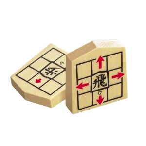 知育玩具 NEWスタディ将棋 くもん出版 KU...の詳細画像2