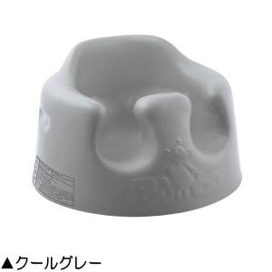 ベビーチェア バンボ ベビーソファ Bumbo...の詳細画像4