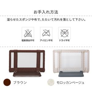 ベビーゲート 置くだけ おくだけとおせんぼ S...の詳細画像5