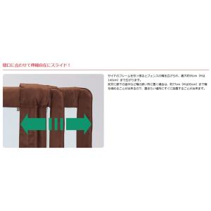 ベビーゲート おくだけとおせんぼ Sサイズ 日...の詳細画像3