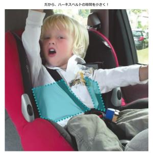 正規品 チャイルドシート 抜けだし防止 1歳 ...の詳細画像4