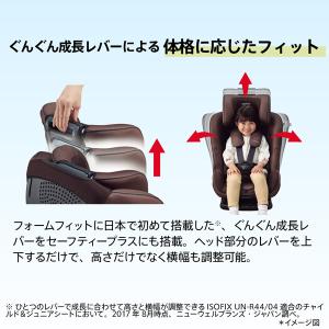 チャイルドシート 3歳 1歳 isofix フ...の詳細画像5