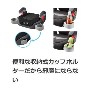 正規品 ジュニアシート 3歳 コンパクトジュニ...の詳細画像5