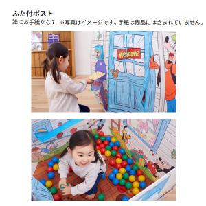 ボールテント ミッキー&フレンズ あそびと知育...の詳細画像4