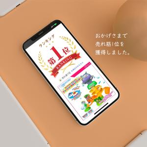 お風呂 おもちゃ アンパンマン だだんだん ジ...の詳細画像4