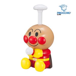 砂場あそび アンパンマンの2WAYポンプ アガツマ ピノチオ おもちゃ