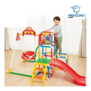 遊具 室内 アスレチック アンパンマン うちの子天才 ブランコパークDX ジャングルジム 滑り台 赤ちゃん 子供 おもちゃ 誕生日 プレゼント ブランコ｜716 BABY