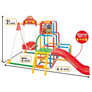 正規品 遊具 室内 アスレチック アンパンマン...の詳細画像3