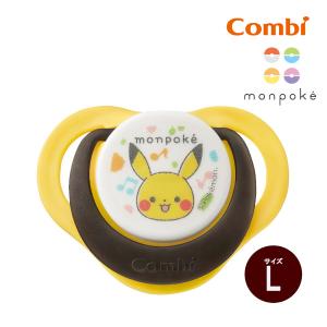 おしゃぶり  テテオおしゃぶり 入眠ナビ サイズL モンポケ combi teteo 赤ちゃん ベビー 新生児 子供 baby スーザ― 人気 子育て 育児 ポケモン ねんね｜716baby