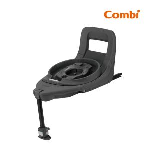 正規品 チャイルドシート ベース コンビ THE S 専用 のせかえベース 新生児 赤ちゃん ベビー キッズ 子供 乗せ換え 付け替え ザエス combi 7倍の商品画像