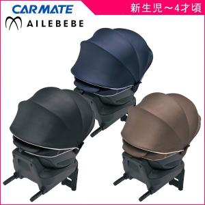残りわずか チャイルドシート クルット4i フォーアイ グラ...