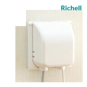 コンセントガード 子供 コンセントフルカバー2連R