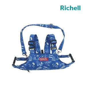 チェアベルト スヌーピー 2WAYチェアベルトR ブルー