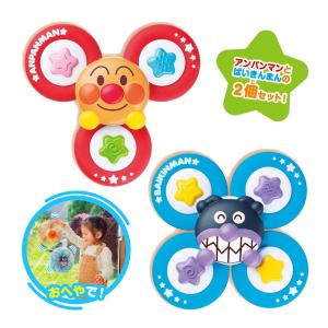 知育玩具 夢中で集中力アップ！ どこでもぺたクル 育脳スピナーセット